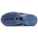 Nike Lebron xviii Nrg (GS)